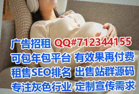 巴宜代妈环境工程事务所